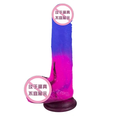 New Bright Color Mix Color Rainbow Liquid Silicone Female Simulation Dildo Adult Sex Toy