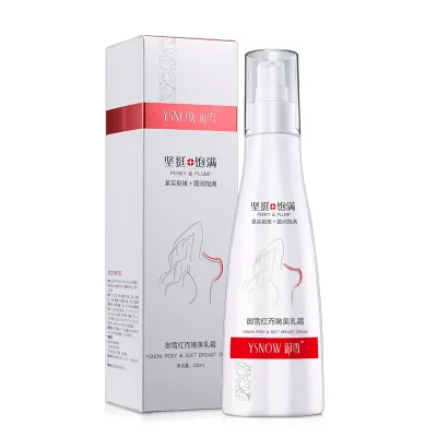 Women Big Breast Cream Organic Breast Enlargement Cream Breast Tight Cream