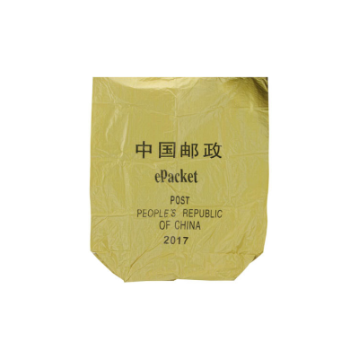 Custom mailing bag, pp woven courier bag with postage express big bag