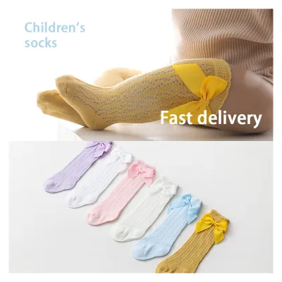 Children's Socks Fall Cute Cartoon Lace Girl Socks Combed Cotton Boneless Baby Sports Socks