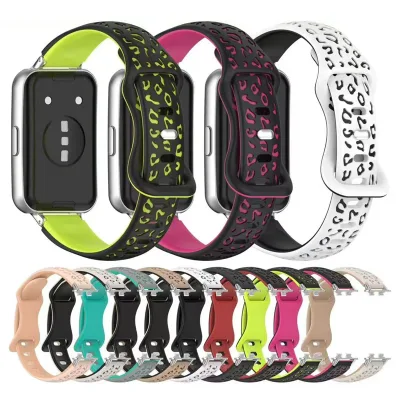 Cheetah Embossed Sport Strap for Huawei Watch Fit 5 Pro Wristband 12mm Soft Silicone Leopard Engraved Band Fit5 Fit 4 3