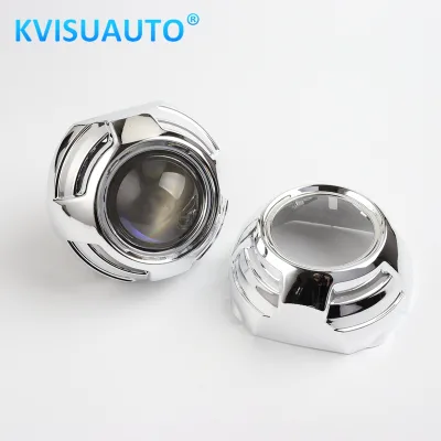 CQL Apollo 2.0 hid Projector Shroud,3inch D2S Q5 Projector Shroud,3.0 Inch KIOTO Q5 hid Projector Lens Cover