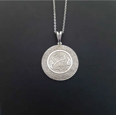 Inspire Jewelry Stainless Steel Islamic Silver Necklace with Wan Yakad Medallion