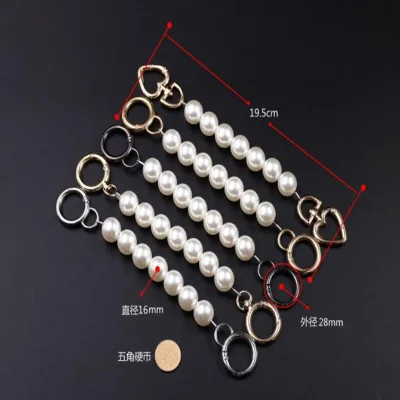 Pearl Chain String Pearl Fittings Belt Wrapping Belt Steel Shoulder Strap Single Shoulder Handbag Chain