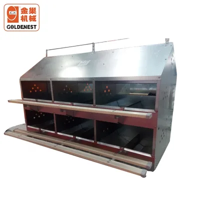 Goldenest Cheap Price 24 Hole Metal Chicken Nesting Boxes Poultry Nesting Box for Sale