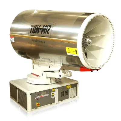 New 120m Environmental Fog Cannon with Pump and Engine Core Components  China Manufacturer for Sale