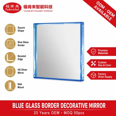 Fullkenlight Custom Size Wall Mount Rectangle Decorative Wall Mirror Bathroom Blue Glass Frame Modern Wall Hanging Mirror