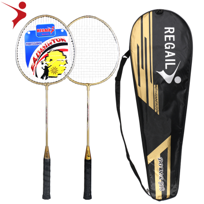 2 Players  Badminton Racket Composite Racket Badminton Training Badminton  Racquet  Low Price
