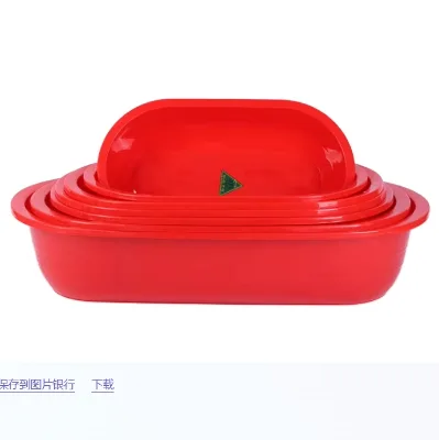 Strong and Durable Durable Red Produced in China Thickening Plastic Bath Tub Multi-Purpose Basin Water Storage Box