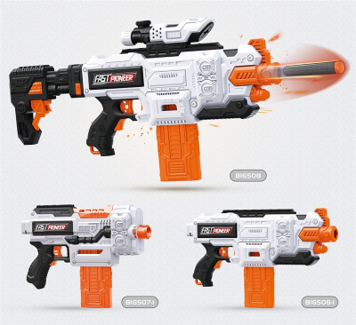 2022 New Eva Soft Bullets Guns Toy Foam Safety Bullet Guns for Kids Indoor Shooting Games Guns