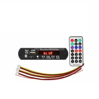 MP3 Decoder Module Lossless Audio Receiver MP3 Decoder