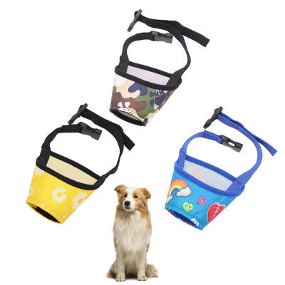 Famicheer Best Homemade Quick Release Muzzle for Golden Retriever