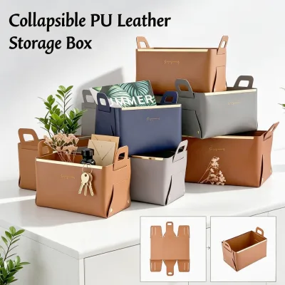 Stylish Foldable Thickened PU Leather Storage Box | Dual Handle Gold-Trimmed Organizer | Entryway Desktop Cosmetic Sundry Holder