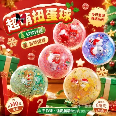 New Bath Bomb Christmas DIY Ball Stress-relief Toy, Squishy Releasestyle, New Malt Sugarshaped Slowrebound Design.