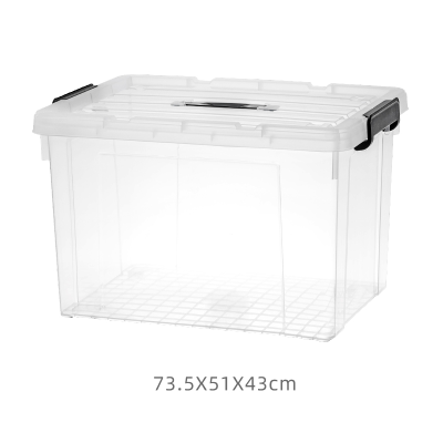 Oversized Thick Plastic Box