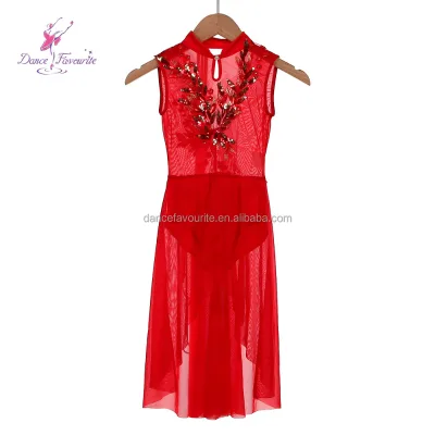 26107 Ballet Costumes Stage Performance Ballet Dress Mesh and Spandex Costume Solo Dance Dress