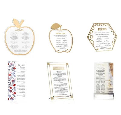 Metal Base Legs Small Desk Rosh Hashanah butterfly Nishmas Judaica Sign Al Hamichya Lucite Acrylic Havdalah Simanim Card