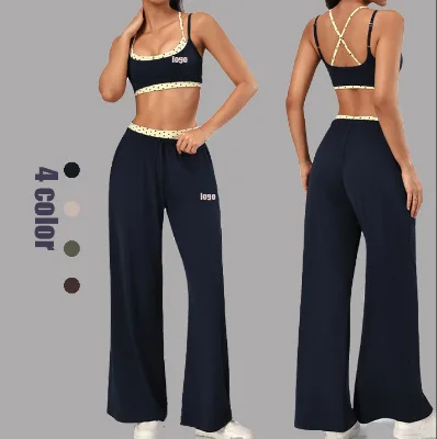 Dotted Printed Color Block  Yoga Set for Women Pockted Wide Leg Drawstring Waistband Yoga Set Loose Yoga Set