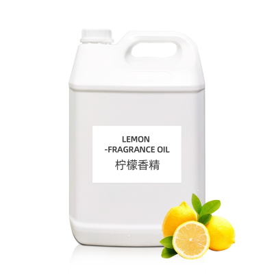 Natural Fragrances  Lemon Fragrance Oil Perfume Fragrance Hot Sale Best Price