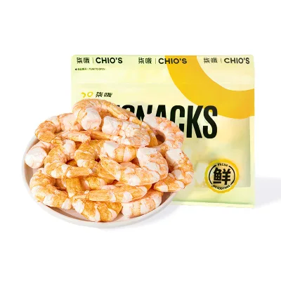 Seven Oh Freeze-Dried Shrimp Snacks Nutritious Pet Treats for Cats and Dogs for Fattening Baby Animals