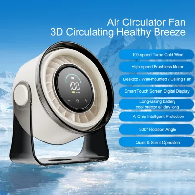 Pop 120° Rotating 3000mAh Small Rechargeable Battery USB Desktop Wall-Mounted Fans 100 Speeds Digital Display Quiet Portable Fan