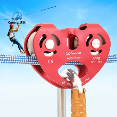 Hot Selling Camnal CA-H9509 25kN Aluminium Alloy Multipurpose Climbing Pulley Heart-Type Fall Protection Equipment Custom Logo