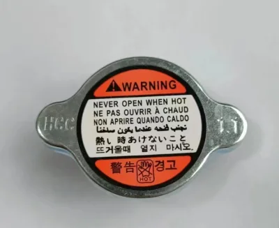 SYHP Fast Shipping Highest Quality tank Covers Hyun-dai Ki-a/Hyun-dai Radiator Cap 25330-1P000 25330 1P000 253301P000