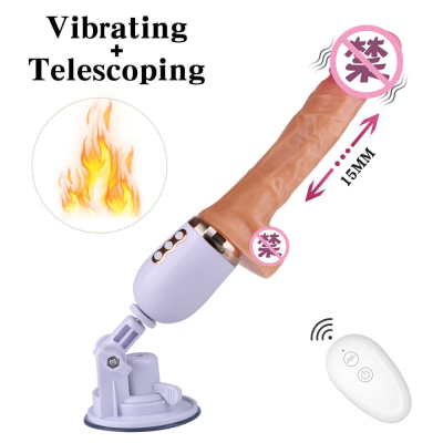 New Version Strong Vibration Automatic with Various Dildo Adjustable Speed Female Sex Machine