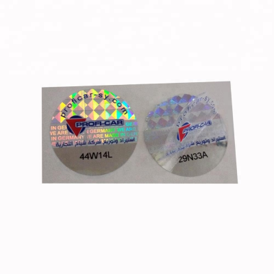 Custom adhesive one time use scratch off stickers