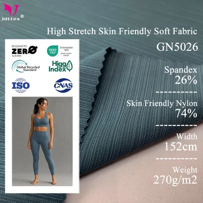 Skin Friendly Nylon Spandex Fabric 270GSM High Stretch 26% Elastane Soft Yoga Leggings Activewear Material Wholesale