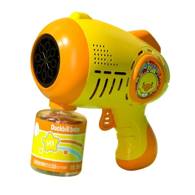 Children's Hand-held Bubble Gun Electric Bubble Toys Machine Full Automatic Bubble Toy Guns