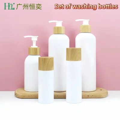 Wooden Grain Cap Cosmetic Packaging Bottle Lotion Bottle Washing Plastic Bottle Set Travel Separate Bottle
