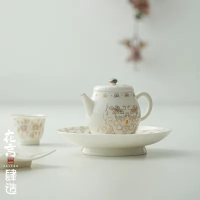 Interlock Branch Lotus White Jade Porcelain Ceramic Teapot Ball Hole Palace Style Gold-painted Pot Tea Kettle