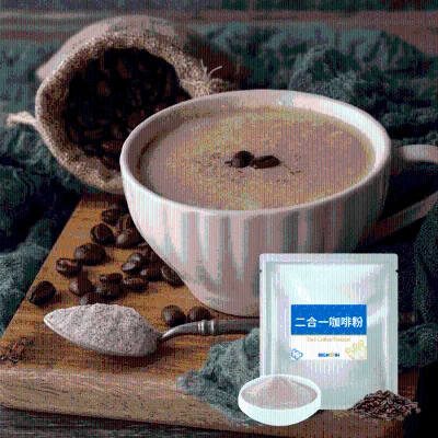 Instant Black Coffee Powder ISO 22000 Certified Sweet Taste 2 Year Shelf Life For Cafe Shop