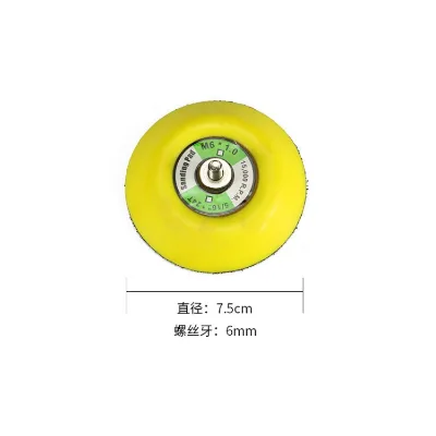 3 Inch 75mm Buffing Sanding Disc PU Abrasive Pad Sanding Pad With Customizable OEM for Car Polishing Grinding Pneumatic Sander