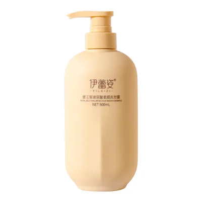 Wholesale Organic Natural Royal Jelly Hyaluronic Acid Hair Shampoo Compliant Oil Control Hair Care Products  Hydration