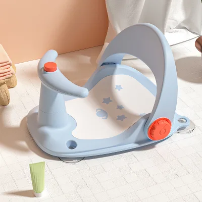 Baby Bath Chair Adjustable Backside Bath Seat for Babies Sit up Safety Chairs in Bathroom