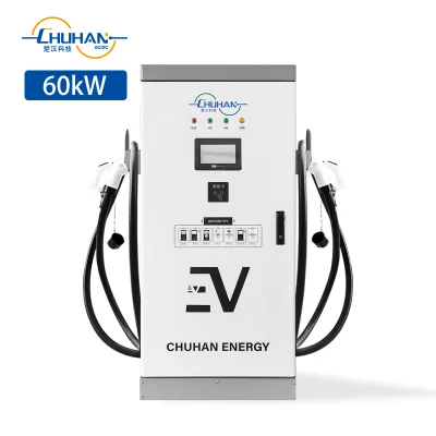 CHUHAN ACT-DC-60SH 2026 Ultra-Fast 60kW DC Portable EV Charger Dual Gun CCS2 NACS Compatible OCPP 1.6J IP54 Commercial New