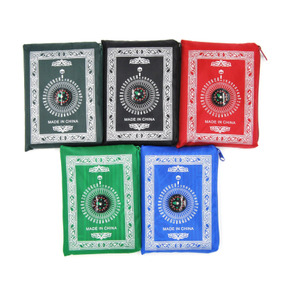 Islamic Prayer Mat Kids Muslim Prayer Mat Ramadan Gift for Muslim Compass Prayer Rug