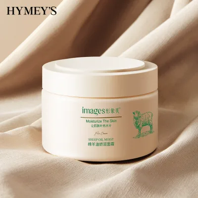 OEM Images Private Label Vegan Face Care Whitening Face Lotion Deep Moisturizing Skin Care Beauty Face Cream