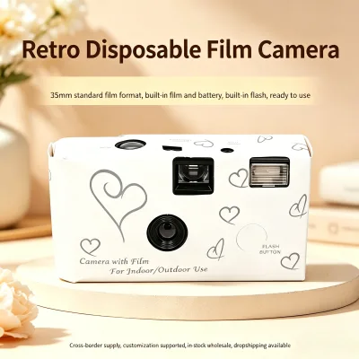 Single Use 35mm Film Camera Retro Fool Camera Wedding Birthday Festival Gift