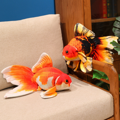 Simulated Yellow Goldfish Pillow Plush Cushion Cute Soft Material Plush Toy Companion Doll Gift Factory Direct Sales Wholesale