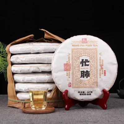 Puer Shen Cha 357 Gram Yunnan Lingcang Big Snow Mountain Mangfei Early Spring Ancient Tree Puerh Qi Zi Bing cha