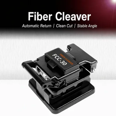 MH-PON FCC-30 Fiber Optic Cutting Knife Three-in-One Fixture Fiber Cleaver 12-Month Warranty 48000 Cuts Blade Life for