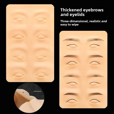 High Quality Silicone Eyebrow Tattoo Eyeliner Thickened Novice Eyebrow Eye Fake Leather for Permanent Makeup Accessory Practice