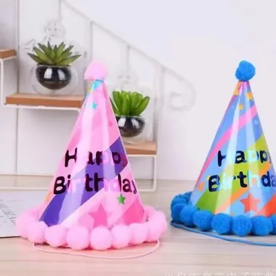 Holiday party series paper supplies Birthday party theme cake paper hats