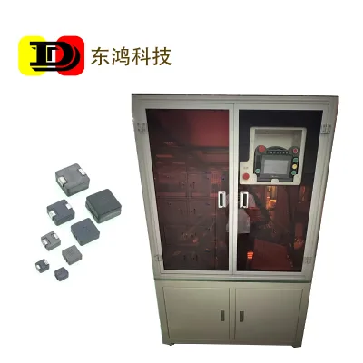 DH Power SMD Integrated Molding Inductor Automatic Loading Unloading Machine Manipulator PLC Bearing Customizable