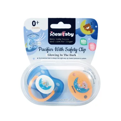 2PCS Silicone Baby Pacifier with Clip with Glowing in the Dark Colorful Printing and PP Nipple Cover