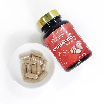Goodherbs Thai Kudzu Root Plant Extract Dietary Fiber Nutritional Capsules for Adults