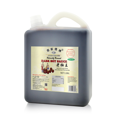 Concentrated Dark Shoyu Brc Haccp Halal High Quality Soya Soy Sauce